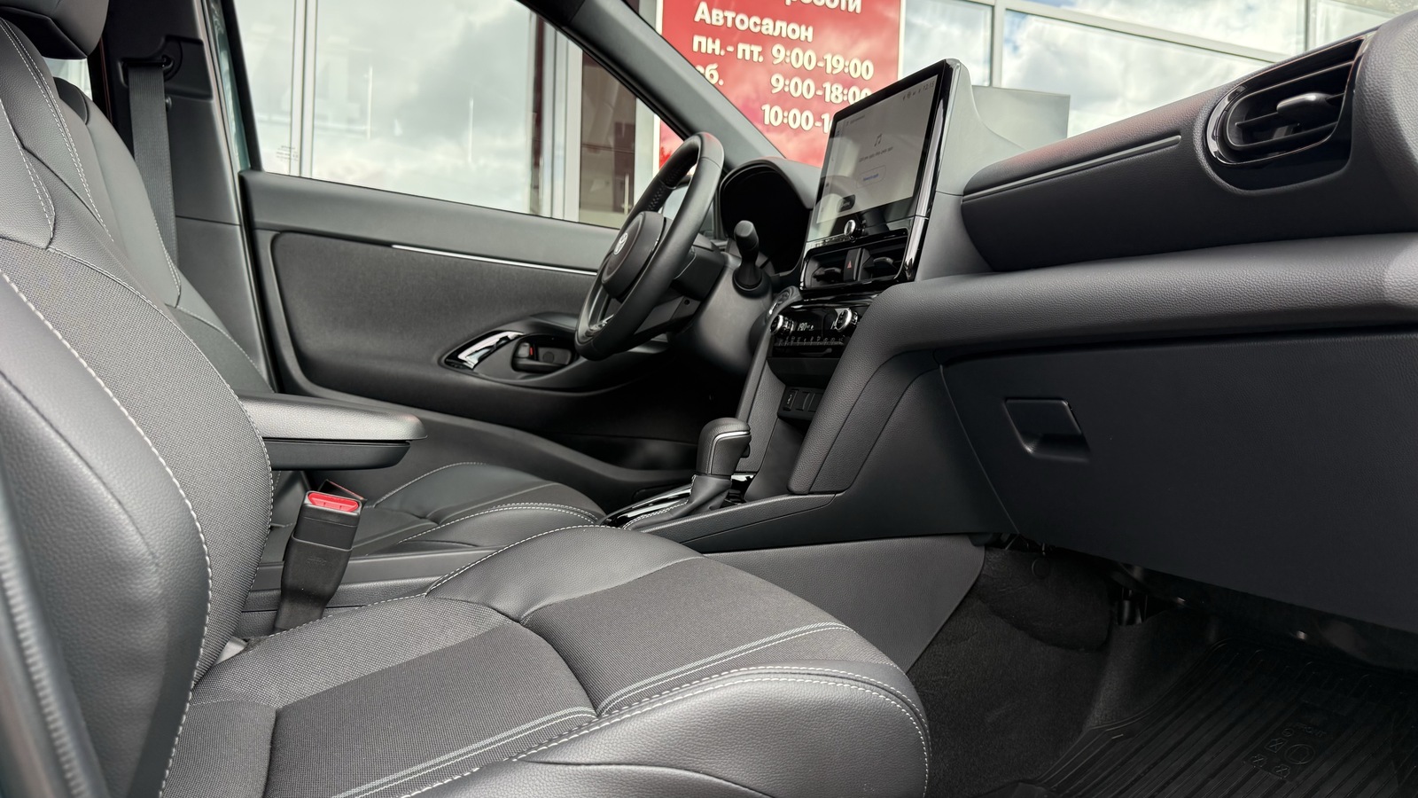 Toyota YARIS CROSS 2025 року, Хетчбек, Тойота Центр Вінниця "Преміум Мотор", м.Вінниця | Фото № 6 Toyota YARIS CROSS 2025 року з пробігом 1430 км, Хетчбек, Тойота Центр Вінниця "Преміум Мотор", м.Вінниця - 1520000 ГРН | Фото № 6