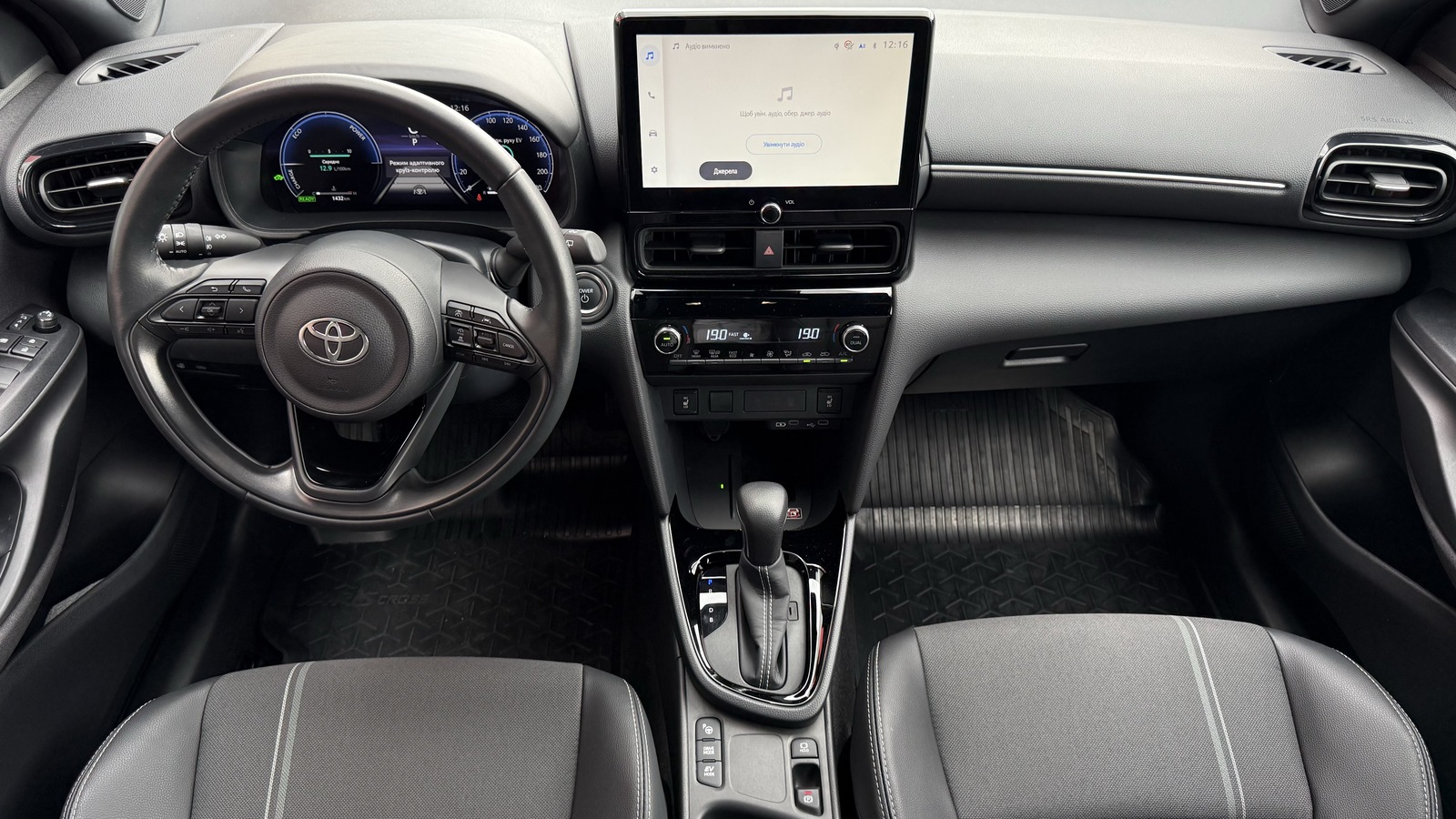 Toyota YARIS CROSS 2025 року, Хетчбек, Тойота Центр Вінниця "Преміум Мотор", м.Вінниця | Фото № 8 Toyota YARIS CROSS 2025 року з пробігом 1430 км, Хетчбек, Тойота Центр Вінниця "Преміум Мотор", м.Вінниця - 1520000 ГРН | Фото № 8