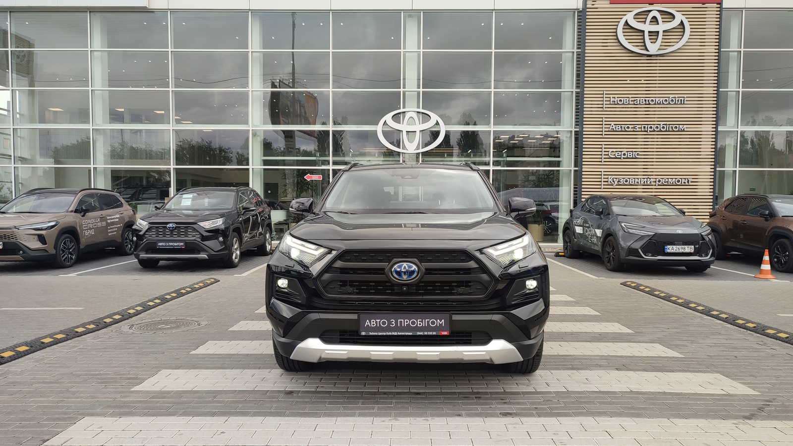 Toyota RAV4 2023 року з пробігом 52151 км, Універсал, Тойота Центр Київ "ВіДі Автострада", м.Київ - 1870000 ГРН | Фото № 5