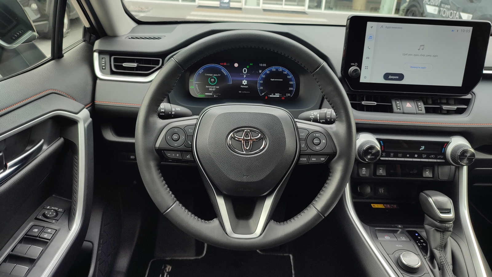 Toyota RAV4 2023 року з пробігом 52151 км, Універсал, Тойота Центр Київ "ВіДі Автострада", м.Київ - 1870000 ГРН | Фото № 9