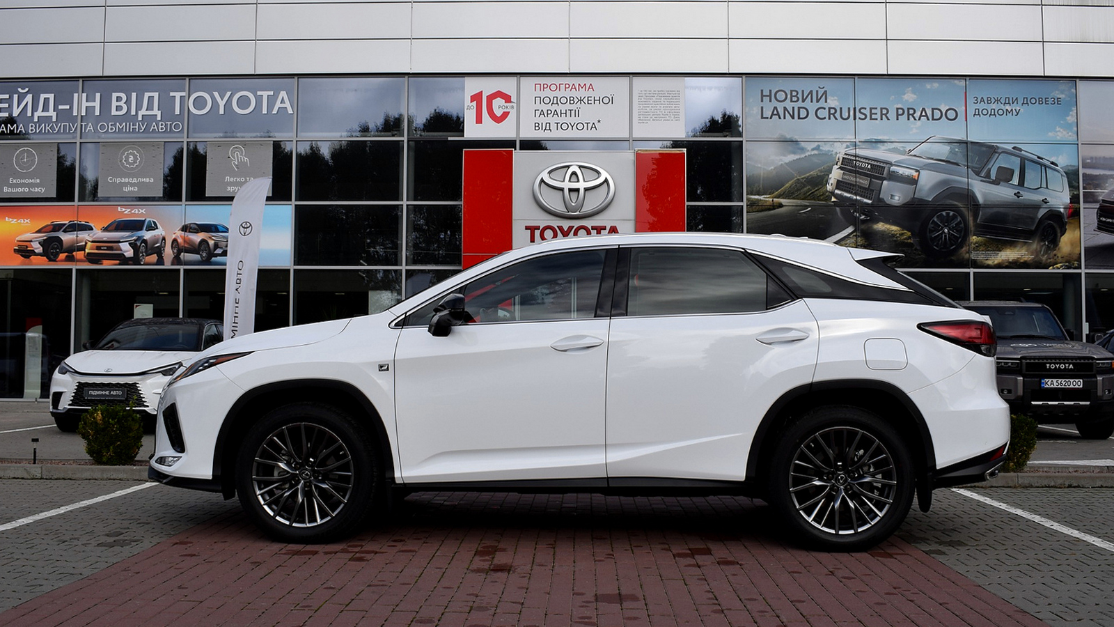 Lexus RX 2022 року з пробігом 24095 км, Універсал, Тойота Центр Житомир "Стар - Кар", м.Житомир - 2441600 ГРН | Фото № 3