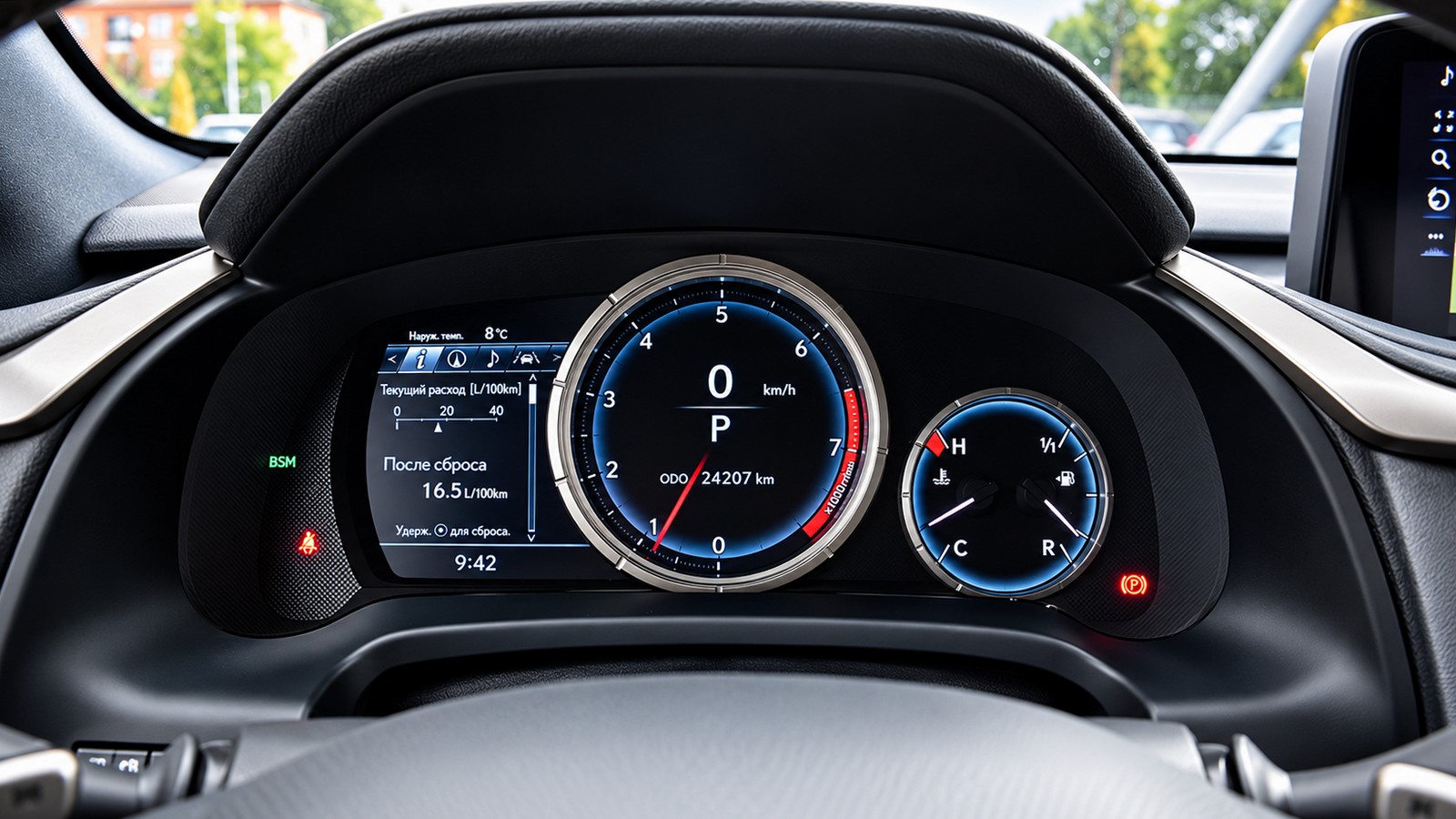 Lexus RX 2022 року з пробігом 24095 км, Універсал, Тойота Центр Житомир "Стар - Кар", м.Житомир - 2441600 ГРН | Фото № 14