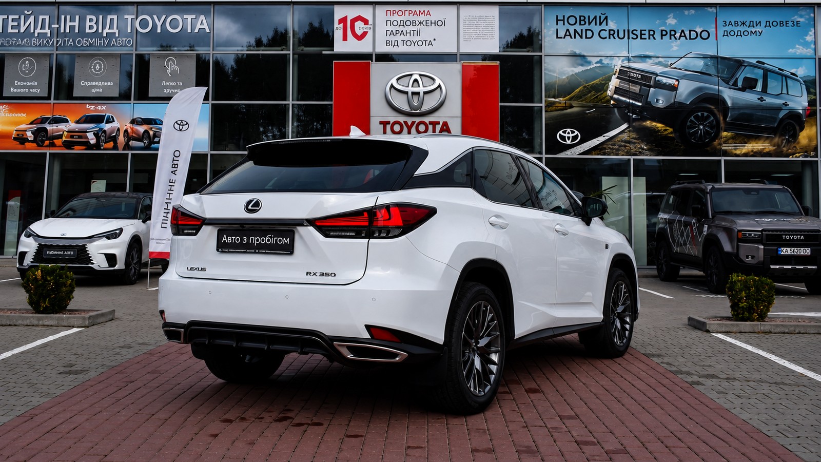 Lexus RX 2022 року з пробігом 24095 км, Універсал, Тойота Центр Житомир "Стар - Кар", м.Житомир - 2441600 ГРН | Фото № 18