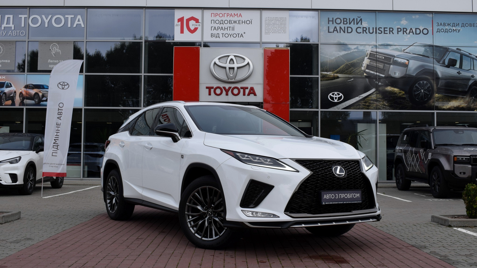 Lexus RX 2022 року з пробігом 24095 км, Універсал, Тойота Центр Житомир "Стар - Кар", м.Житомир - 2441600 ГРН | Фото № 19