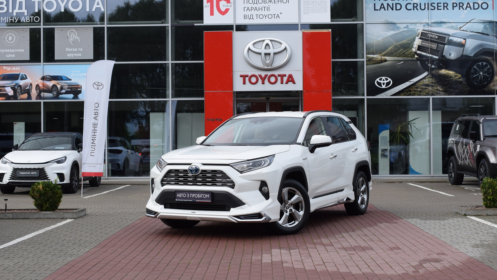 Toyota RAV4 2021 року з пробігом 87980 км, Універсал, Тойота Центр Житомир "Стар - Кар", м.Житомир - 1590400 ГРН | Фото № 1