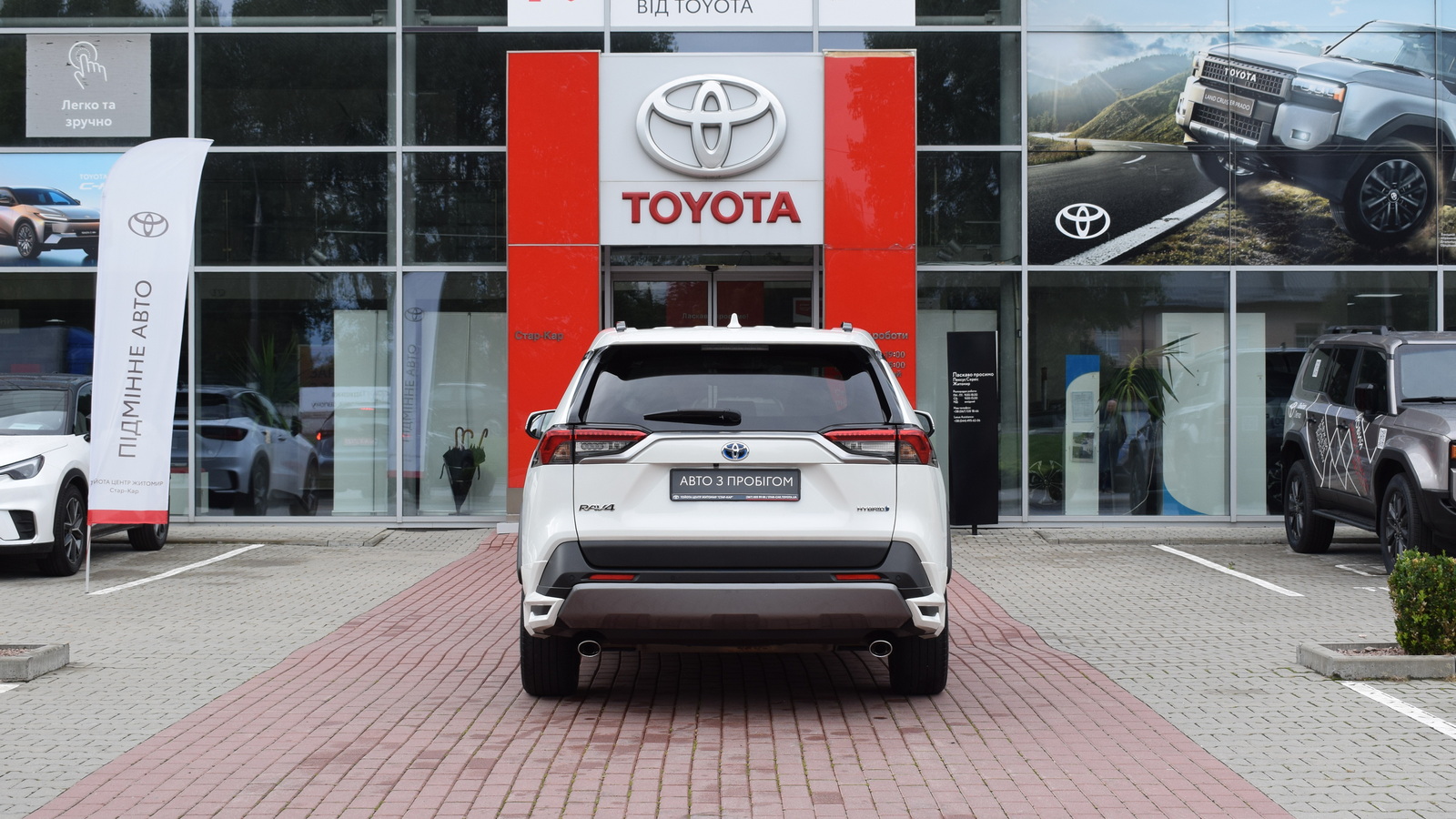 Toyota RAV4 2021 року з пробігом 87980 км, Універсал, Тойота Центр Житомир "Стар - Кар", м.Житомир - 1590400 ГРН | Фото № 4