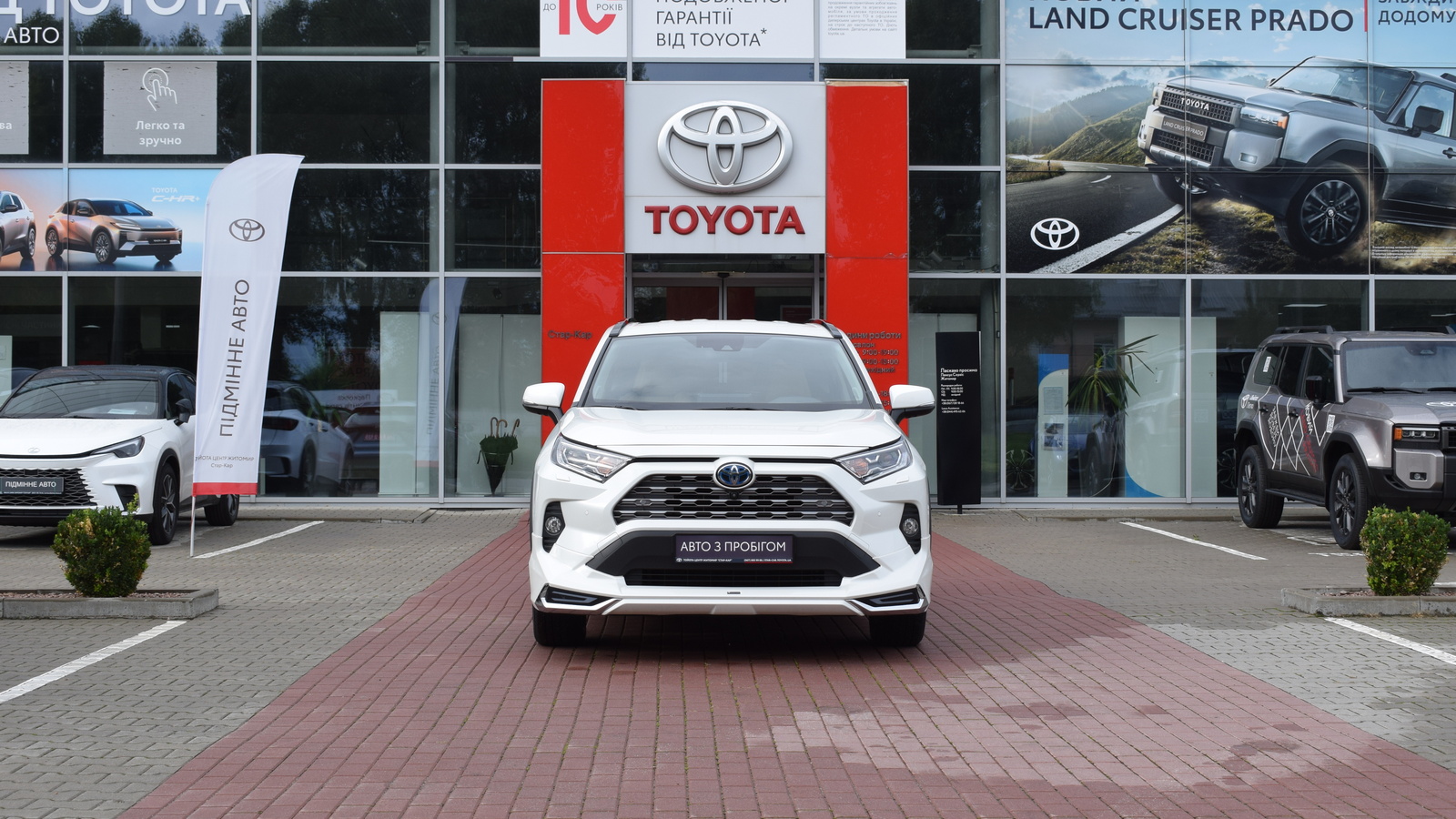 Toyota RAV4 2021 року з пробігом 87980 км, Універсал, Тойота Центр Житомир "Стар - Кар", м.Житомир - 1590400 ГРН | Фото № 5