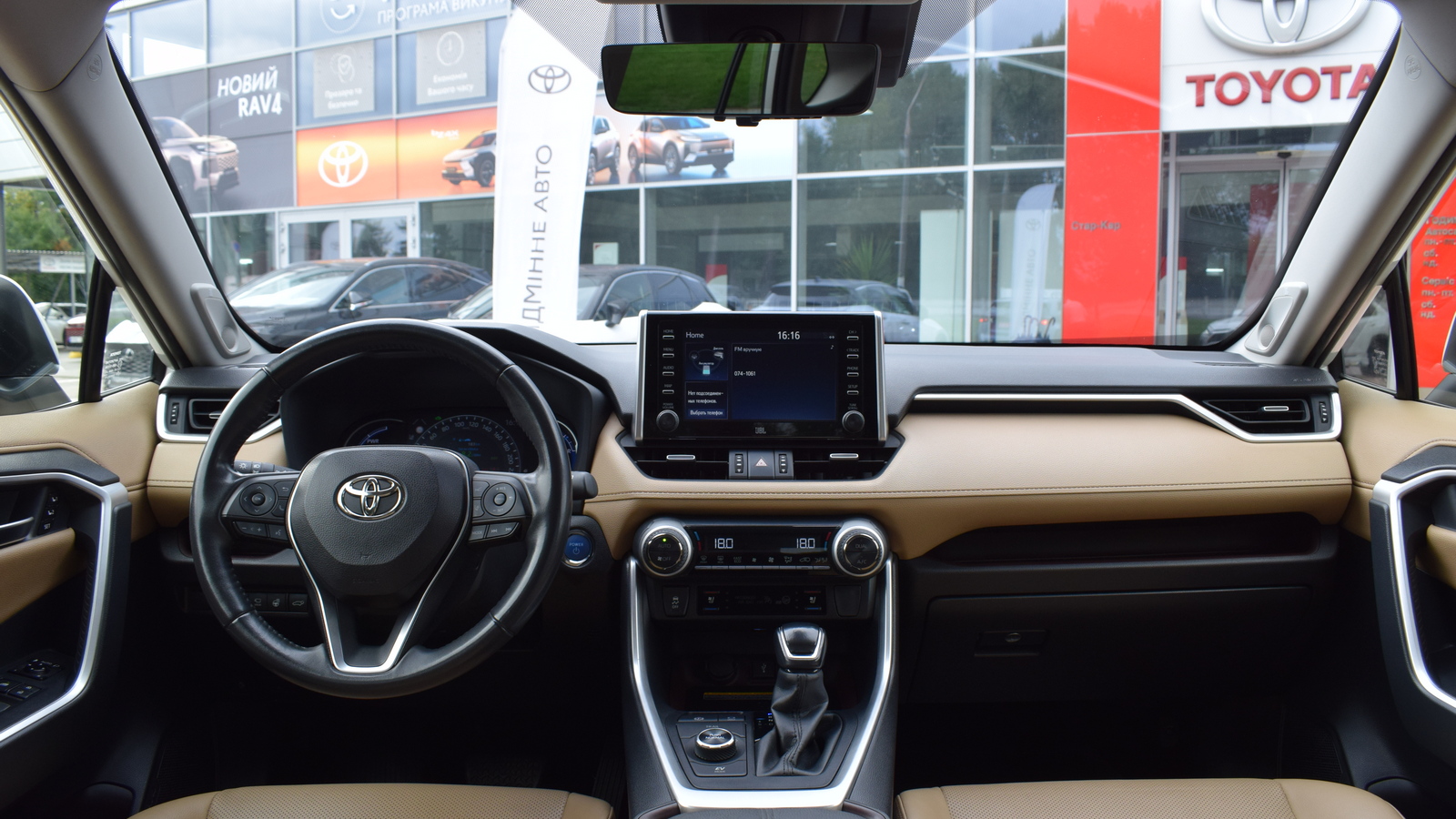 Toyota RAV4 2021 року з пробігом 87980 км, Універсал, Тойота Центр Житомир "Стар - Кар", м.Житомир - 1590400 ГРН | Фото № 8