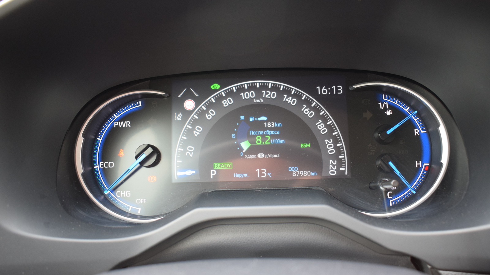 Toyota RAV4 2021 року з пробігом 87980 км, Універсал, Тойота Центр Житомир "Стар - Кар", м.Житомир - 1590400 ГРН | Фото № 13