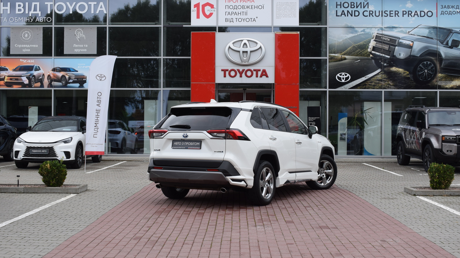 Toyota RAV4 2021 року з пробігом 87980 км, Універсал, Тойота Центр Житомир "Стар - Кар", м.Житомир - 1590400 ГРН | Фото № 17