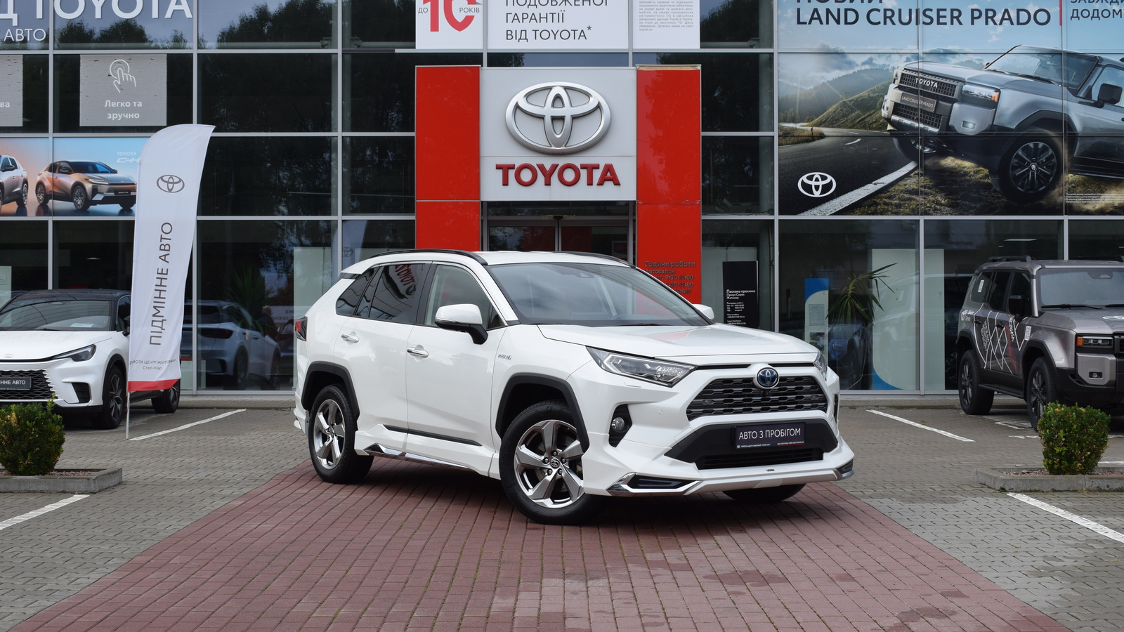 Toyota RAV4 2021 року з пробігом 87980 км, Універсал, Тойота Центр Житомир "Стар - Кар", м.Житомир - 1590400 ГРН | Фото № 18