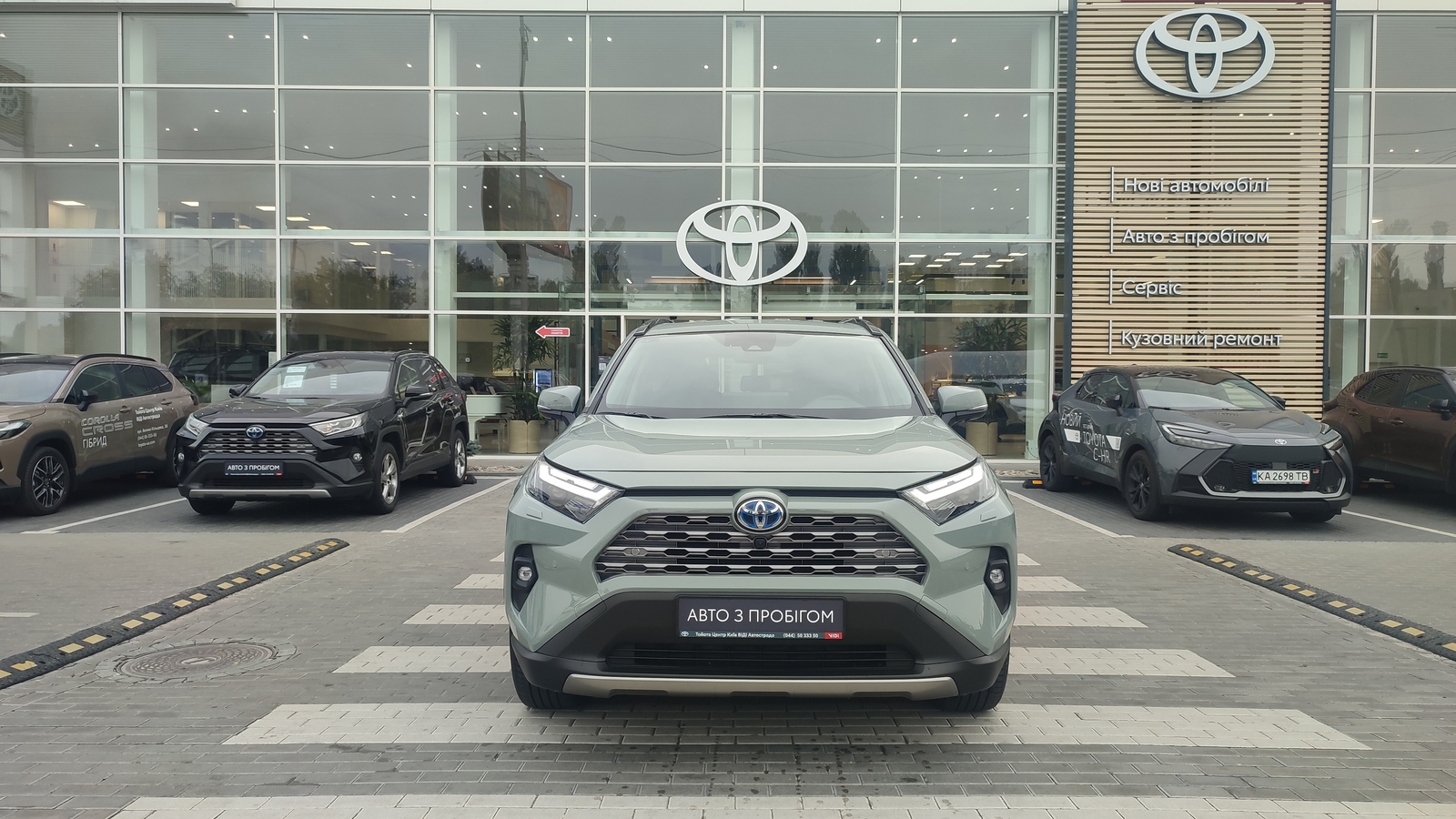 Toyota RAV4 2025 року з пробігом 11706 км, Універсал, Тойота Центр Київ "ВіДі Автострада", м.Київ - 2080000 ГРН | Фото № 5