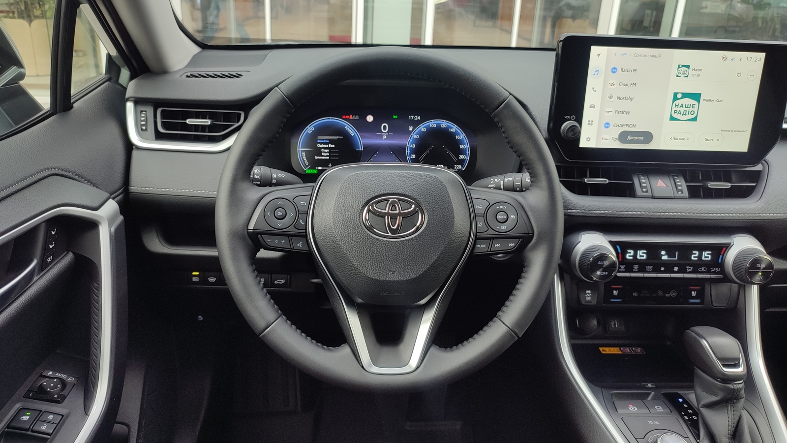 Toyota RAV4 2025 року з пробігом 11706 км, Універсал, Тойота Центр Київ "ВіДі Автострада", м.Київ - 2080000 ГРН | Фото № 9