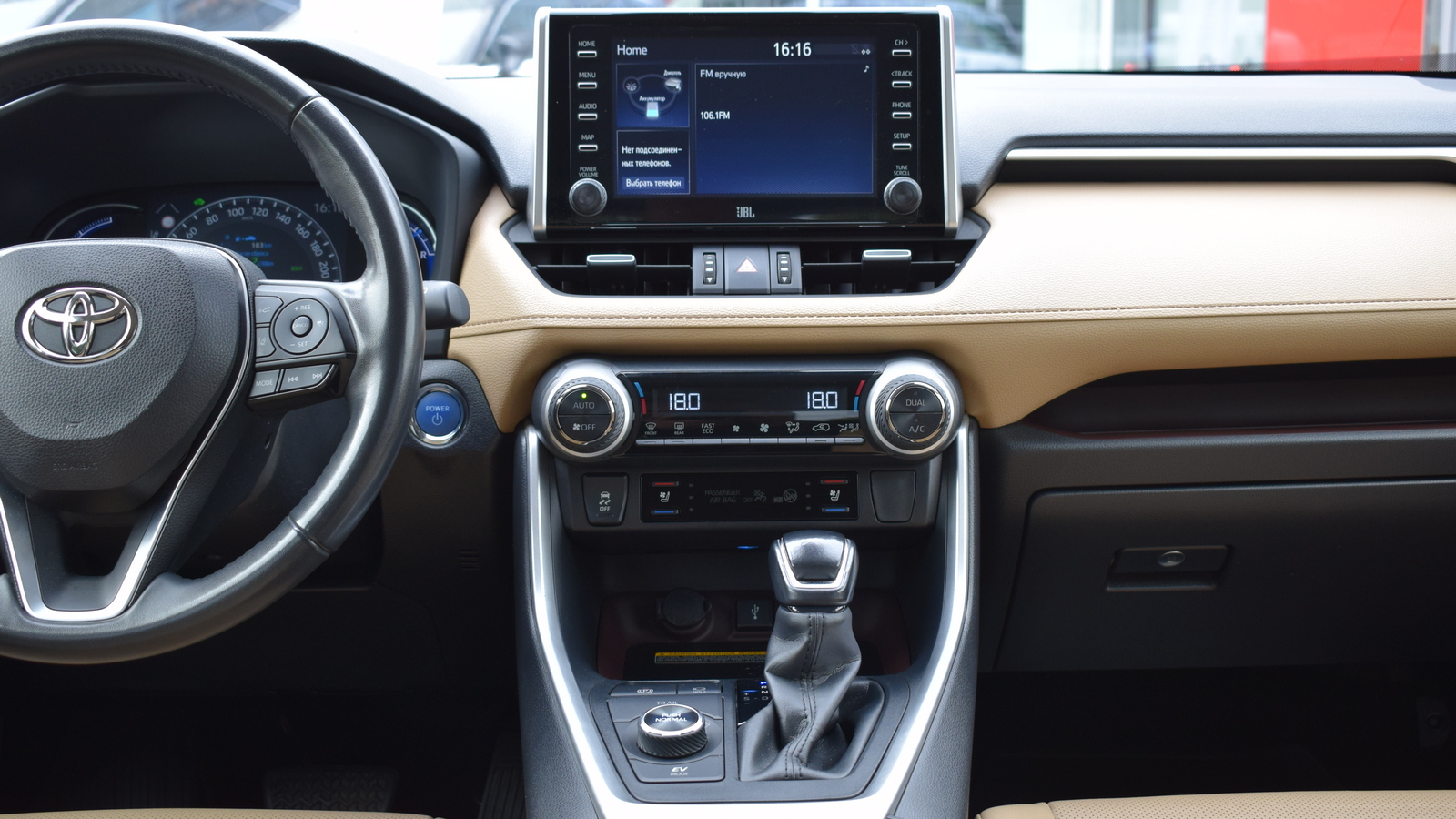 Toyota RAV4 2021 року з пробігом 87980 км, Універсал, Тойота Центр Житомир "Стар - Кар", м.Житомир - 1590400 ГРН | Фото № 21