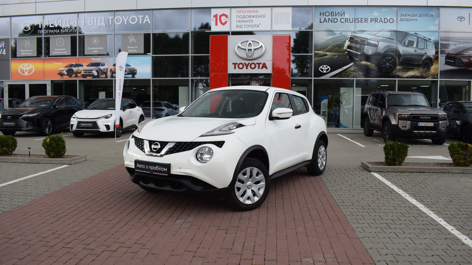 Інші авто NISSAN JUKE 2017 року, Хетчбек, Тойота Центр Житомир "Стар - Кар", м.Житомир | Фото № 1 Інші авто NISSAN JUKE 2017 року з пробігом 97554 км, Хетчбек, Тойота Центр Житомир "Стар - Кар", м.Житомир - 549000 ГРН | Фото № 1