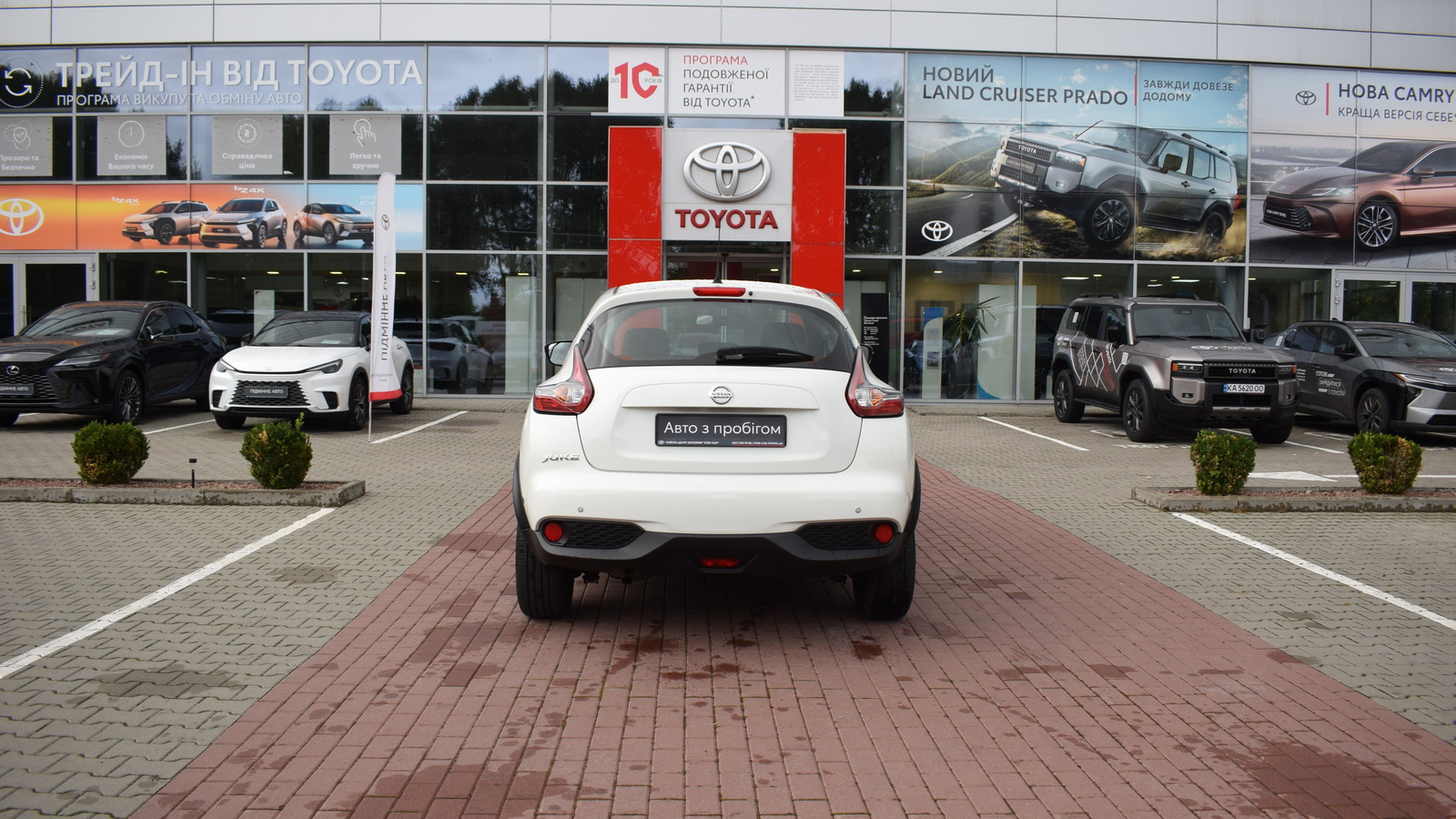 Інші авто NISSAN JUKE 2017 року, Хетчбек, Тойота Центр Житомир "Стар - Кар", м.Житомир | Фото № 4 Інші авто NISSAN JUKE 2017 року з пробігом 97554 км, Хетчбек, Тойота Центр Житомир "Стар - Кар", м.Житомир - 549000 ГРН | Фото № 4