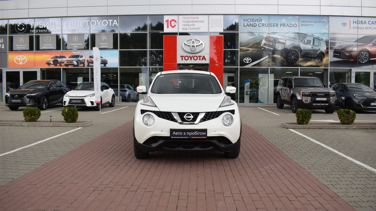 Інші авто NISSAN JUKE 2017 року, Хетчбек, Тойота Центр Житомир "Стар - Кар", м.Житомир | Фото № 5 Інші авто NISSAN JUKE 2017 року з пробігом 97554 км, Хетчбек, Тойота Центр Житомир "Стар - Кар", м.Житомир - 549000 ГРН | Фото № 5
