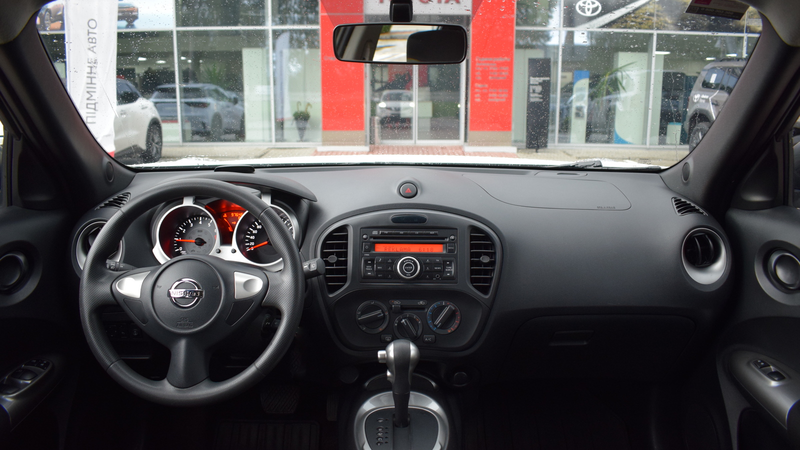 Інші авто NISSAN JUKE 2017 року, Хетчбек, Тойота Центр Житомир "Стар - Кар", м.Житомир | Фото № 8 Інші авто NISSAN JUKE 2017 року з пробігом 97554 км, Хетчбек, Тойота Центр Житомир "Стар - Кар", м.Житомир - 549000 ГРН | Фото № 8