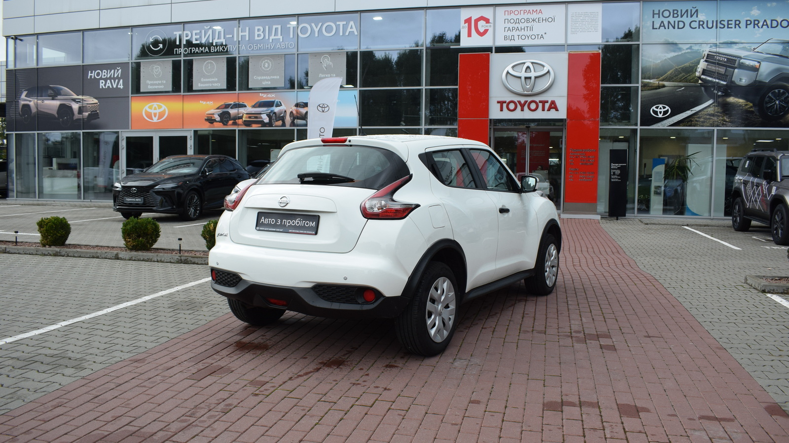 Інші авто NISSAN JUKE 2017 року, Хетчбек, Тойота Центр Житомир "Стар - Кар", м.Житомир | Фото № 17 Інші авто NISSAN JUKE 2017 року з пробігом 97554 км, Хетчбек, Тойота Центр Житомир "Стар - Кар", м.Житомир - 549000 ГРН | Фото № 17