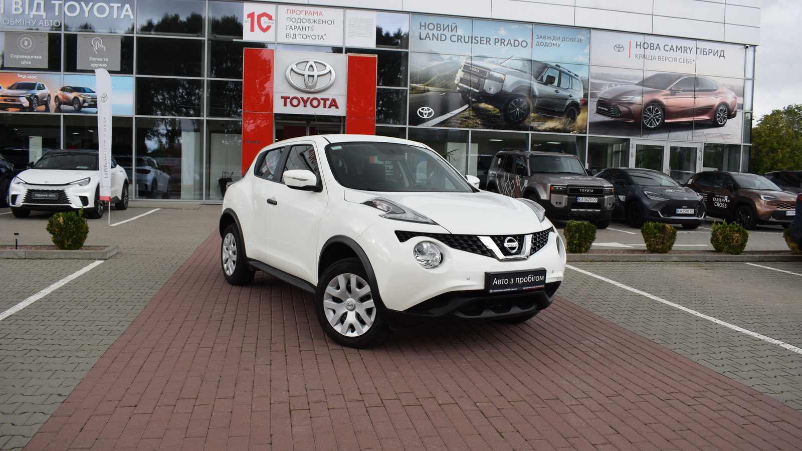 Інші авто NISSAN JUKE 2017 року, Хетчбек, Тойота Центр Житомир "Стар - Кар", м.Житомир | Фото № 18 Інші авто NISSAN JUKE 2017 року з пробігом 97554 км, Хетчбек, Тойота Центр Житомир "Стар - Кар", м.Житомир - 549000 ГРН | Фото № 18