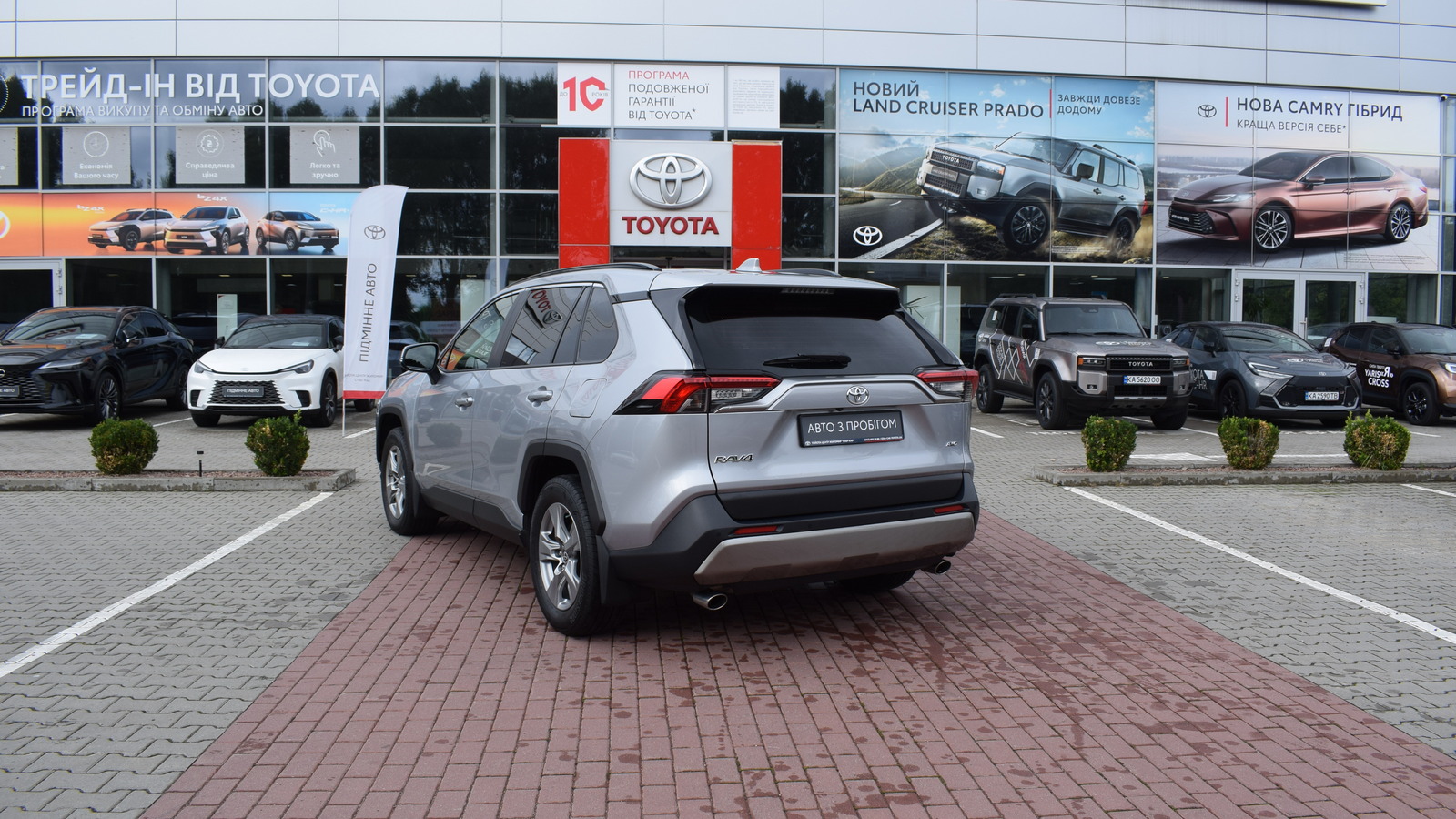 Toyota RAV4 2023 року, Універсал, Тойота Центр Житомир "Стар - Кар", м.Житомир | Фото № 2 Toyota RAV4 2023 року з пробігом 160239 км, Універсал, Тойота Центр Житомир "Стар - Кар", м.Житомир - 1183500 ГРН | Фото № 2