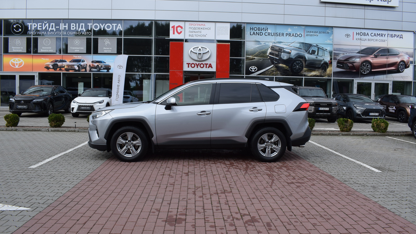 Toyota RAV4 2023 року, Універсал, Тойота Центр Житомир "Стар - Кар", м.Житомир | Фото № 3 Toyota RAV4 2023 року з пробігом 160239 км, Універсал, Тойота Центр Житомир "Стар - Кар", м.Житомир - 1183500 ГРН | Фото № 3