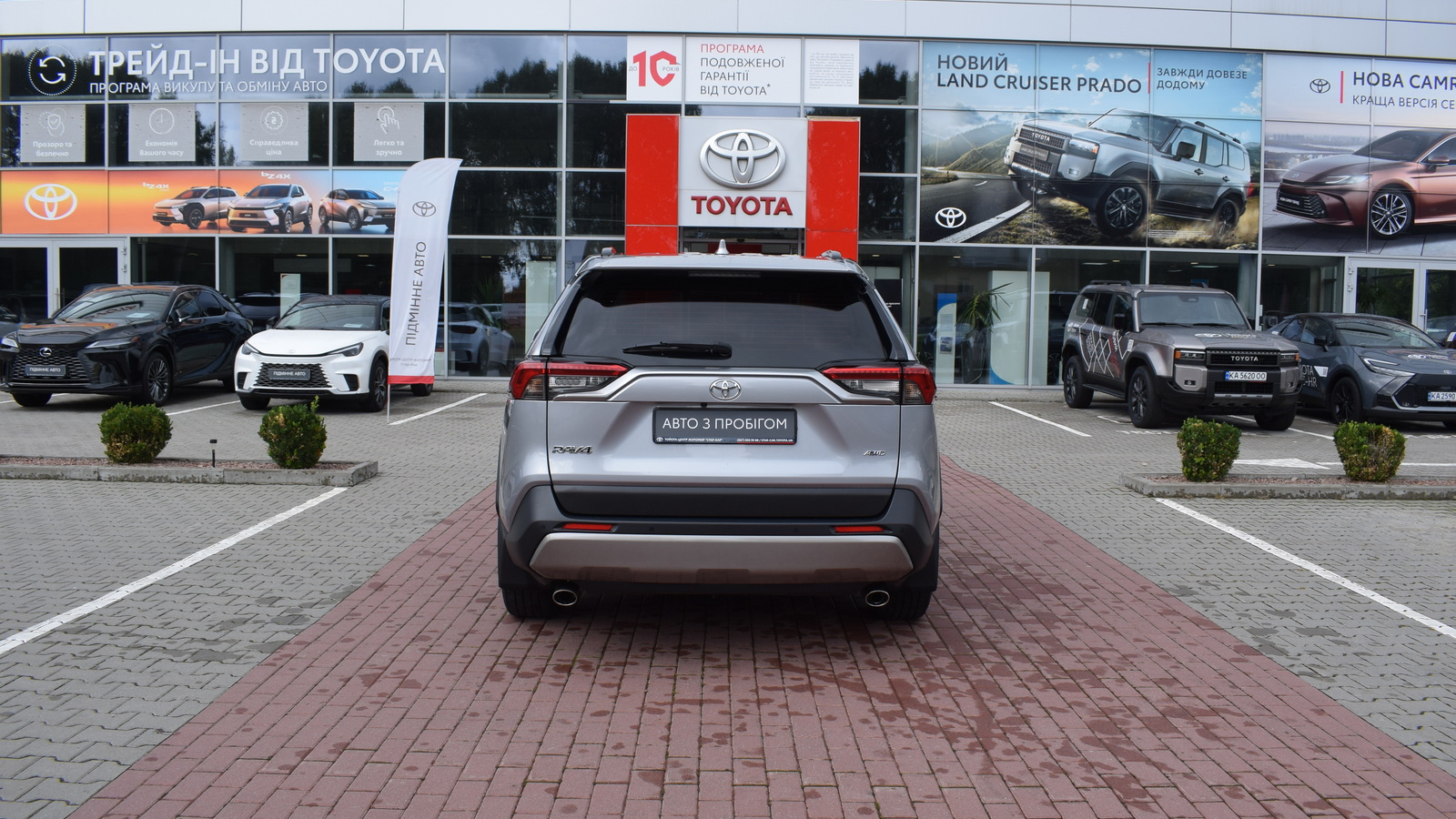 Toyota RAV4 2023 року, Універсал, Тойота Центр Житомир "Стар - Кар", м.Житомир | Фото № 4 Toyota RAV4 2023 року з пробігом 160239 км, Універсал, Тойота Центр Житомир "Стар - Кар", м.Житомир - 1183500 ГРН | Фото № 4