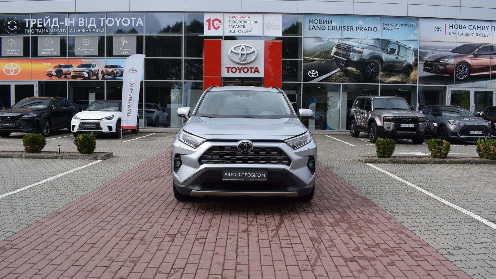 Toyota RAV4 2023 року, Універсал, Тойота Центр Житомир "Стар - Кар", м.Житомир | Фото № 5 Toyota RAV4 2023 року з пробігом 160239 км, Універсал, Тойота Центр Житомир "Стар - Кар", м.Житомир - 1183500 ГРН | Фото № 5