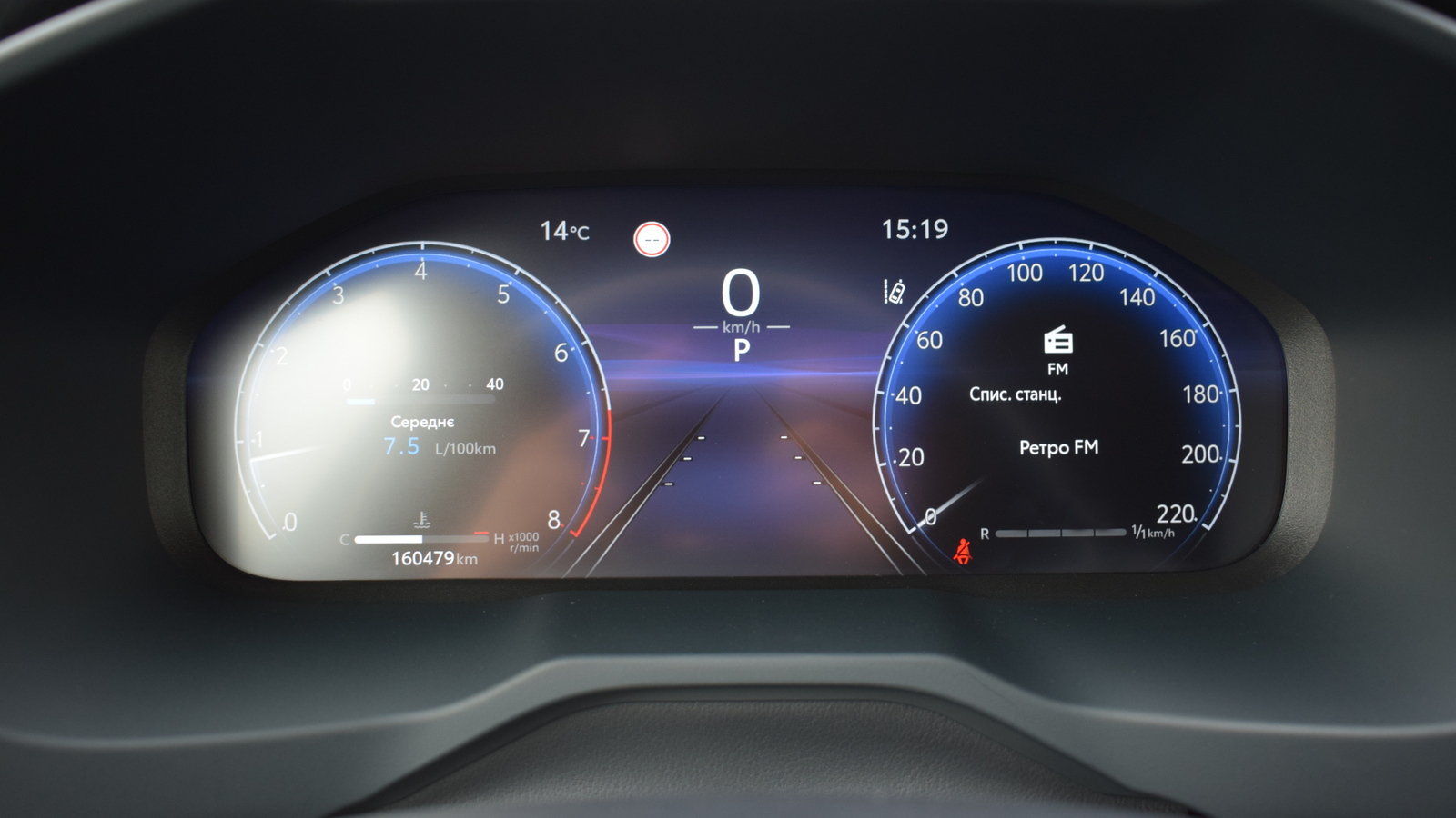 Toyota RAV4 2023 року, Універсал, Тойота Центр Житомир "Стар - Кар", м.Житомир | Фото № 14 Toyota RAV4 2023 року з пробігом 160239 км, Універсал, Тойота Центр Житомир "Стар - Кар", м.Житомир - 1183500 ГРН | Фото № 14