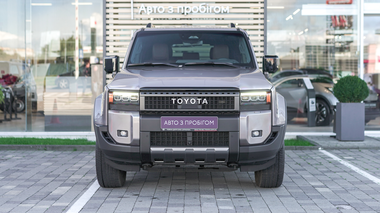 Toyota LAND CRUISER PRADO 2025 року, Універсал, Тойота Центр Львів "Діамант", м.Львів | Фото № 5 Toyota LAND CRUISER PRADO 2025 року з пробігом 33633 км, Універсал, Тойота Центр Львів "Діамант", м.Львів - 3134450 ГРН | Фото № 5