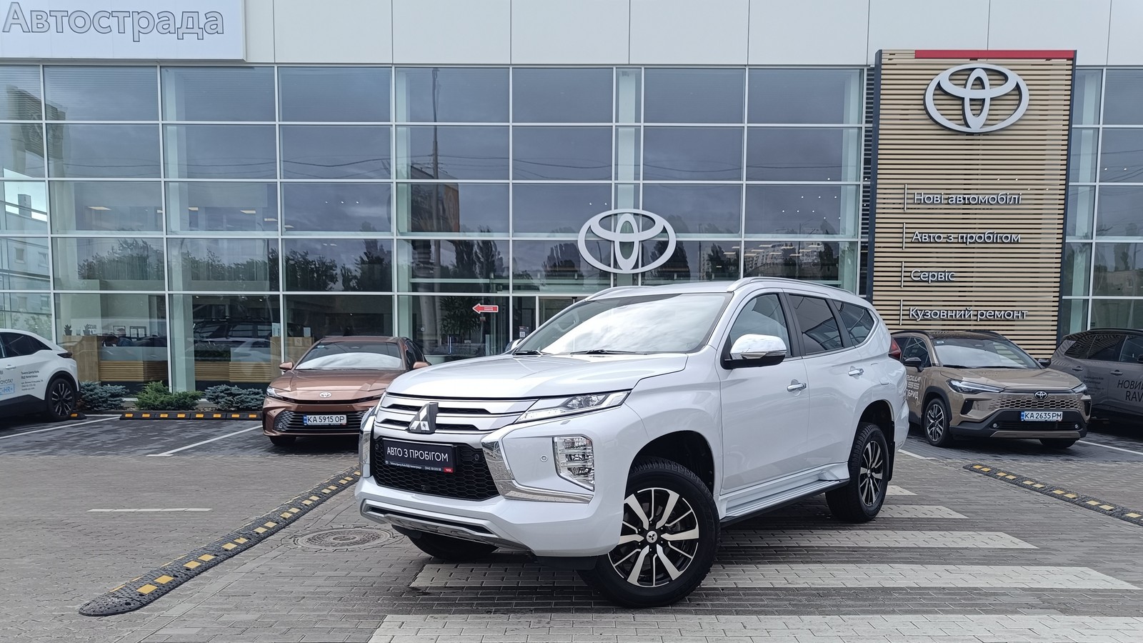 Інші авто MITSUBISHI PAJERO SPORT 2021 року з пробігом 25889 км, Універсал, Тойота Центр Київ "ВіДі Автострада", м.Київ - 1690000 ГРН | Фото № 1