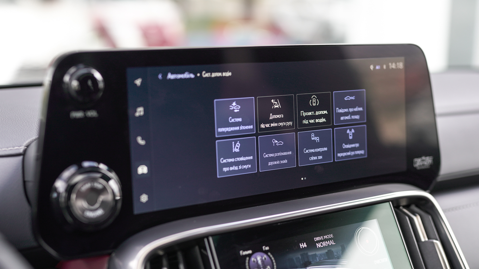 Lexus LX 2025 року, Універсал, Лексус Львів, м.Львів | Фото № 33 Lexus LX 2025 року з пробігом 11379 км, Універсал, Лексус Львів, м.Львів - 5727700 ГРН | Фото № 33