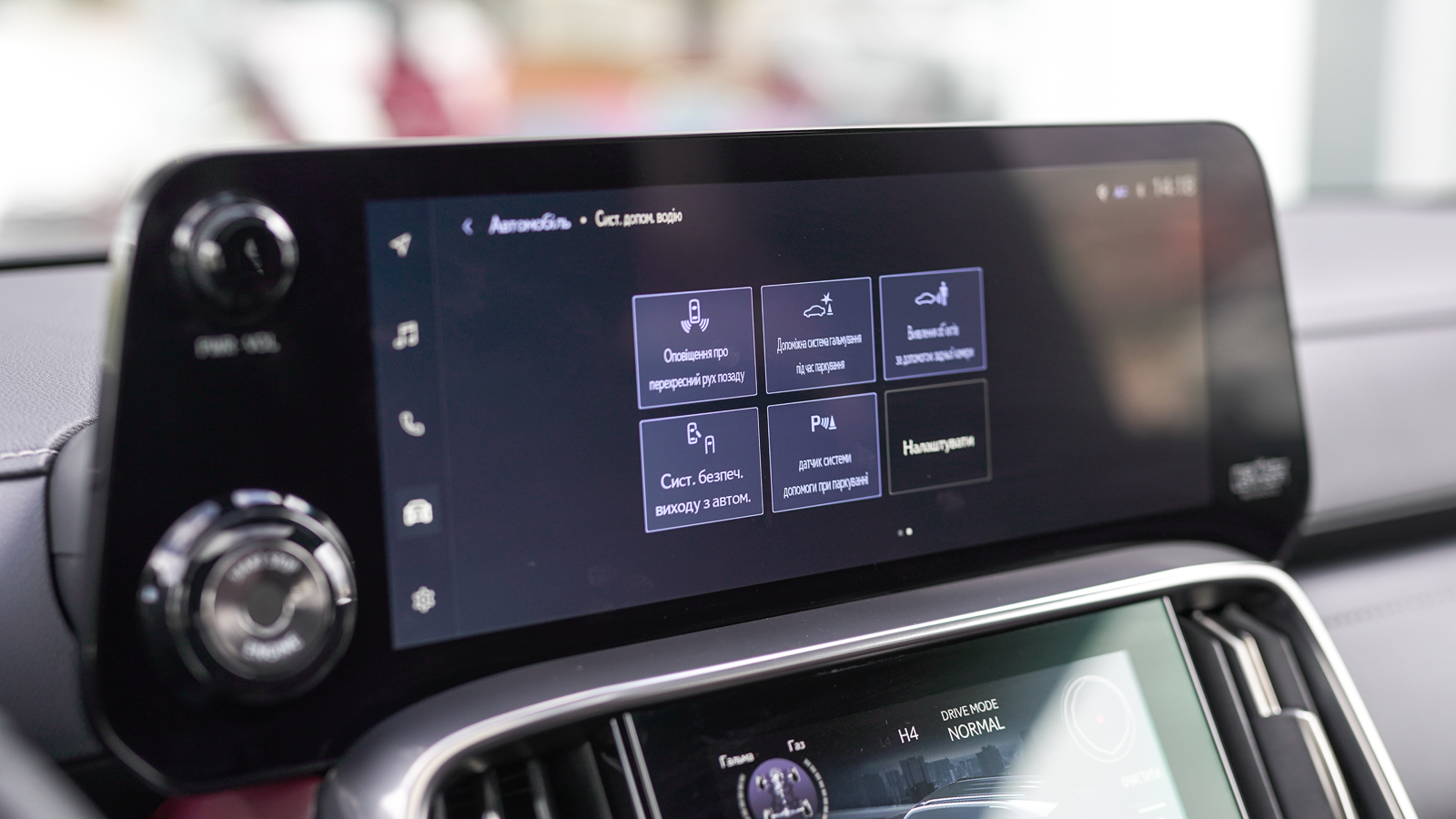 Lexus LX 2025 року, Універсал, Лексус Львів, м.Львів | Фото № 34 Lexus LX 2025 року з пробігом 11379 км, Універсал, Лексус Львів, м.Львів - 5727700 ГРН | Фото № 34