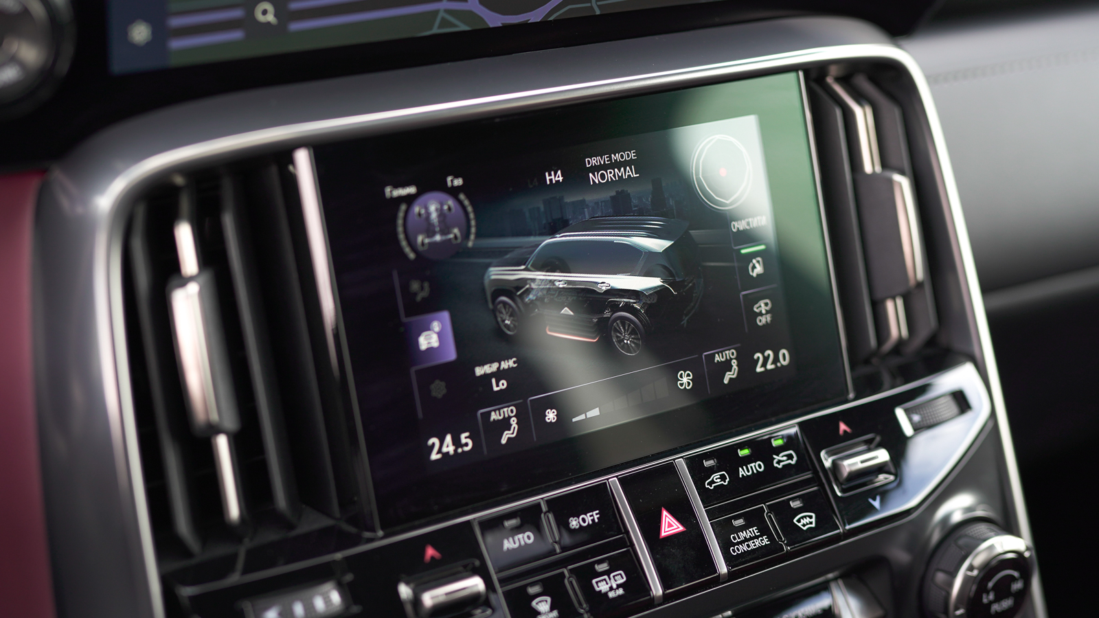 Lexus LX 2025 року, Універсал, Лексус Львів, м.Львів | Фото № 37 Lexus LX 2025 року з пробігом 11379 км, Універсал, Лексус Львів, м.Львів - 5727700 ГРН | Фото № 37