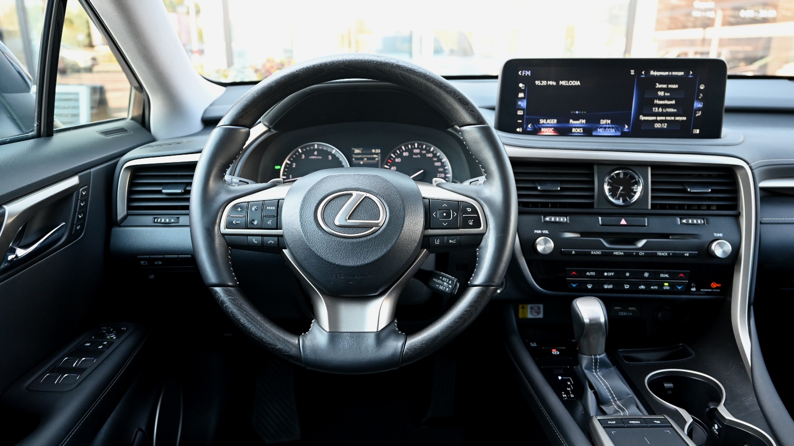 Lexus RX 2021 року, Універсал, Тойота Центр Київ "Сіті Плаза", м.Київ | Фото № 9 Lexus RX 2021 року з пробігом 36137 км, Універсал, Тойота Центр Київ "Сіті Плаза", м.Київ - 2204906 ГРН | Фото № 9
