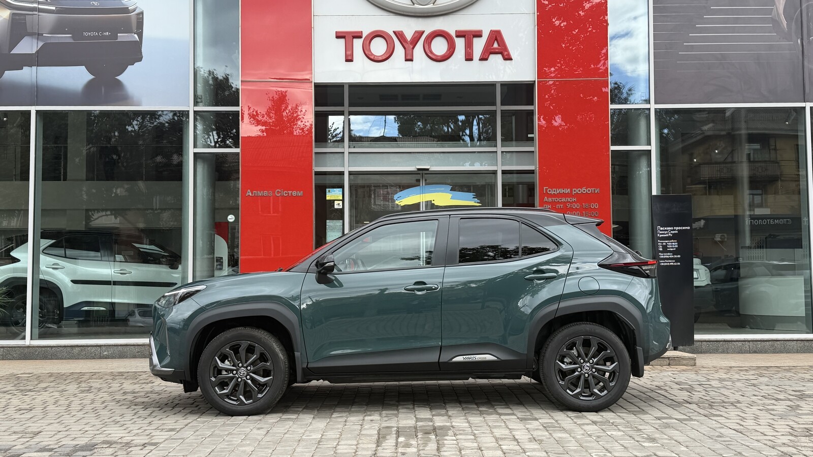 Toyota YARIS CROSS 2025 року, Хетчбек, Тойота Центр Кривий Ріг "Алмаз Сістем", м.Кривий Ріг | Фото № 3 Toyota YARIS CROSS 2025 року з пробігом 683 км, Хетчбек, Тойота Центр Кривий Ріг "Алмаз Сістем", м.Кривий Ріг - 1450000 ГРН | Фото № 3