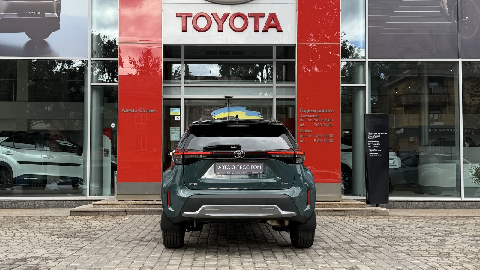Toyota YARIS CROSS 2025 року, Хетчбек, Тойота Центр Кривий Ріг "Алмаз Сістем", м.Кривий Ріг | Фото № 4 Toyota YARIS CROSS 2025 року з пробігом 683 км, Хетчбек, Тойота Центр Кривий Ріг "Алмаз Сістем", м.Кривий Ріг - 1450000 ГРН | Фото № 4