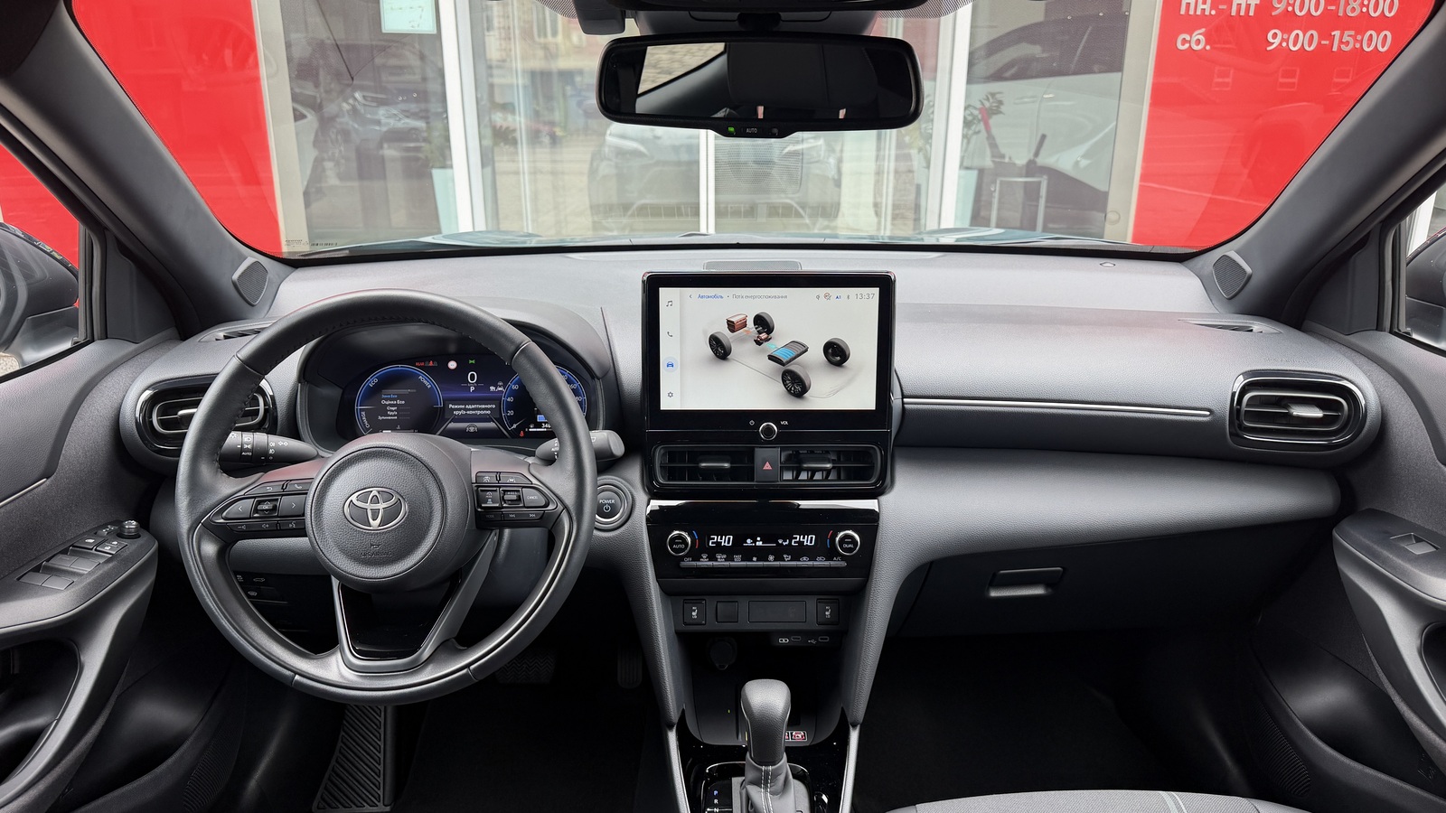 Toyota YARIS CROSS 2025 року, Хетчбек, Тойота Центр Кривий Ріг "Алмаз Сістем", м.Кривий Ріг | Фото № 8 Toyota YARIS CROSS 2025 року з пробігом 683 км, Хетчбек, Тойота Центр Кривий Ріг "Алмаз Сістем", м.Кривий Ріг - 1450000 ГРН | Фото № 8