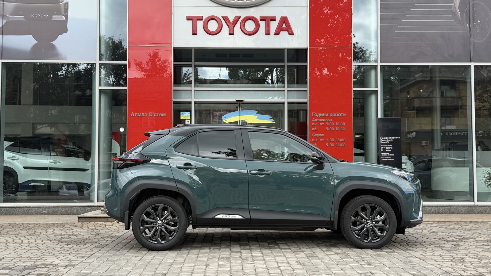 Toyota YARIS CROSS 2025 року, Хетчбек, Тойота Центр Кривий Ріг "Алмаз Сістем", м.Кривий Ріг | Фото № 17 Toyota YARIS CROSS 2025 року з пробігом 683 км, Хетчбек, Тойота Центр Кривий Ріг "Алмаз Сістем", м.Кривий Ріг - 1450000 ГРН | Фото № 17