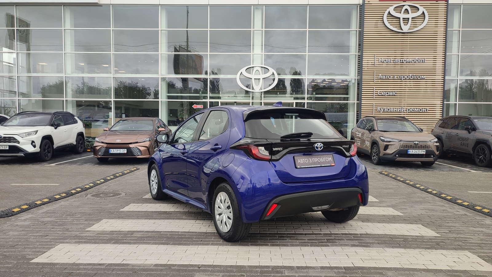 Toyota YARIS 2020 року з пробігом 104010 км, Хетчбек, Тойота Центр Київ "ВіДі Автострада", м.Київ - 780000 ГРН | Фото № 2