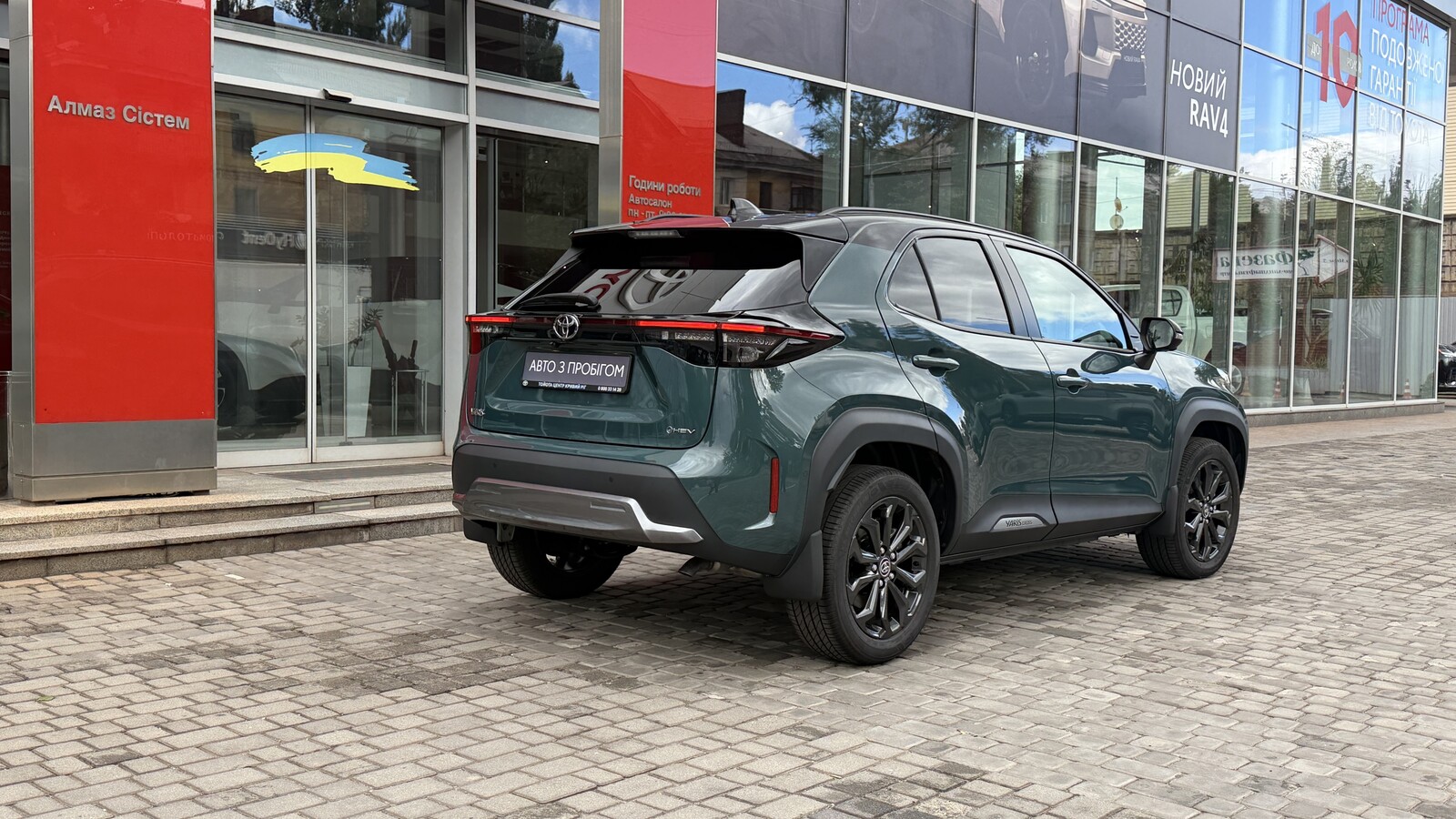 Toyota YARIS CROSS 2025 року, Хетчбек, Тойота Центр Кривий Ріг "Алмаз Сістем", м.Кривий Ріг | Фото № 18 Toyota YARIS CROSS 2025 року з пробігом 683 км, Хетчбек, Тойота Центр Кривий Ріг "Алмаз Сістем", м.Кривий Ріг - 1450000 ГРН | Фото № 18