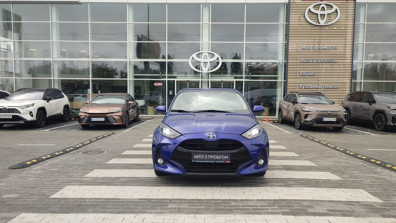Toyota YARIS 2020 року з пробігом 104010 км, Хетчбек, Тойота Центр Київ "ВіДі Автострада", м.Київ - 780000 ГРН | Фото № 5