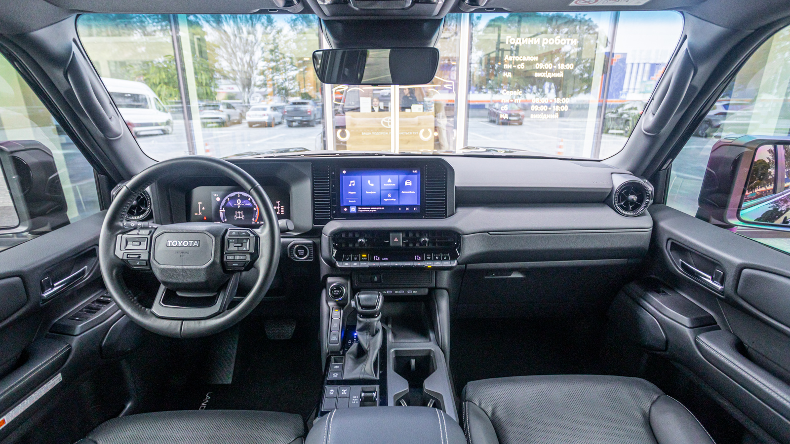 Toyota LAND CRUISER PRADO 2024 року з пробігом 29874 км, Універсал, Тойота Центр Дніпро "Алмаз Мотор" на Запорізькому шосе, м.Дніпро - 2500000 ГРН | Фото № 8