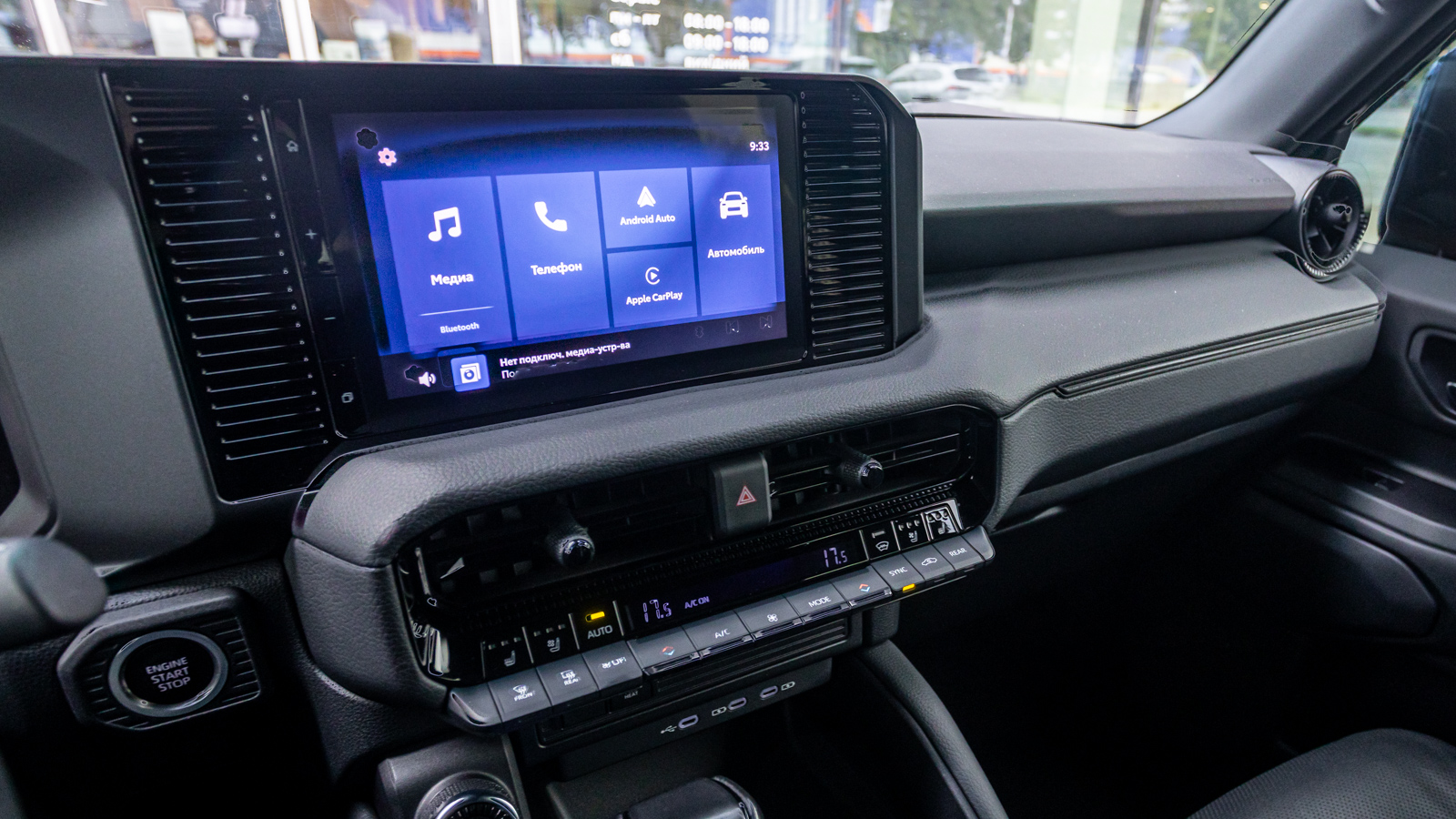 Toyota LAND CRUISER PRADO 2024 року з пробігом 29874 км, Універсал, Тойота Центр Дніпро "Алмаз Мотор" на Запорізькому шосе, м.Дніпро - 2500000 ГРН | Фото № 17