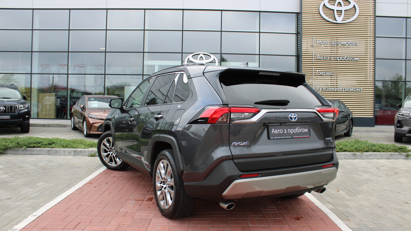 Toyota RAV4 2023 року, Універсал, Тойота Центр Черкаси "Мотор Сіті", м.Черкаси | Фото № 2 Toyota RAV4 2023 року з пробігом 52968 км, Універсал, Тойота Центр Черкаси "Мотор Сіті", м.Черкаси - 1935000 ГРН | Фото № 2