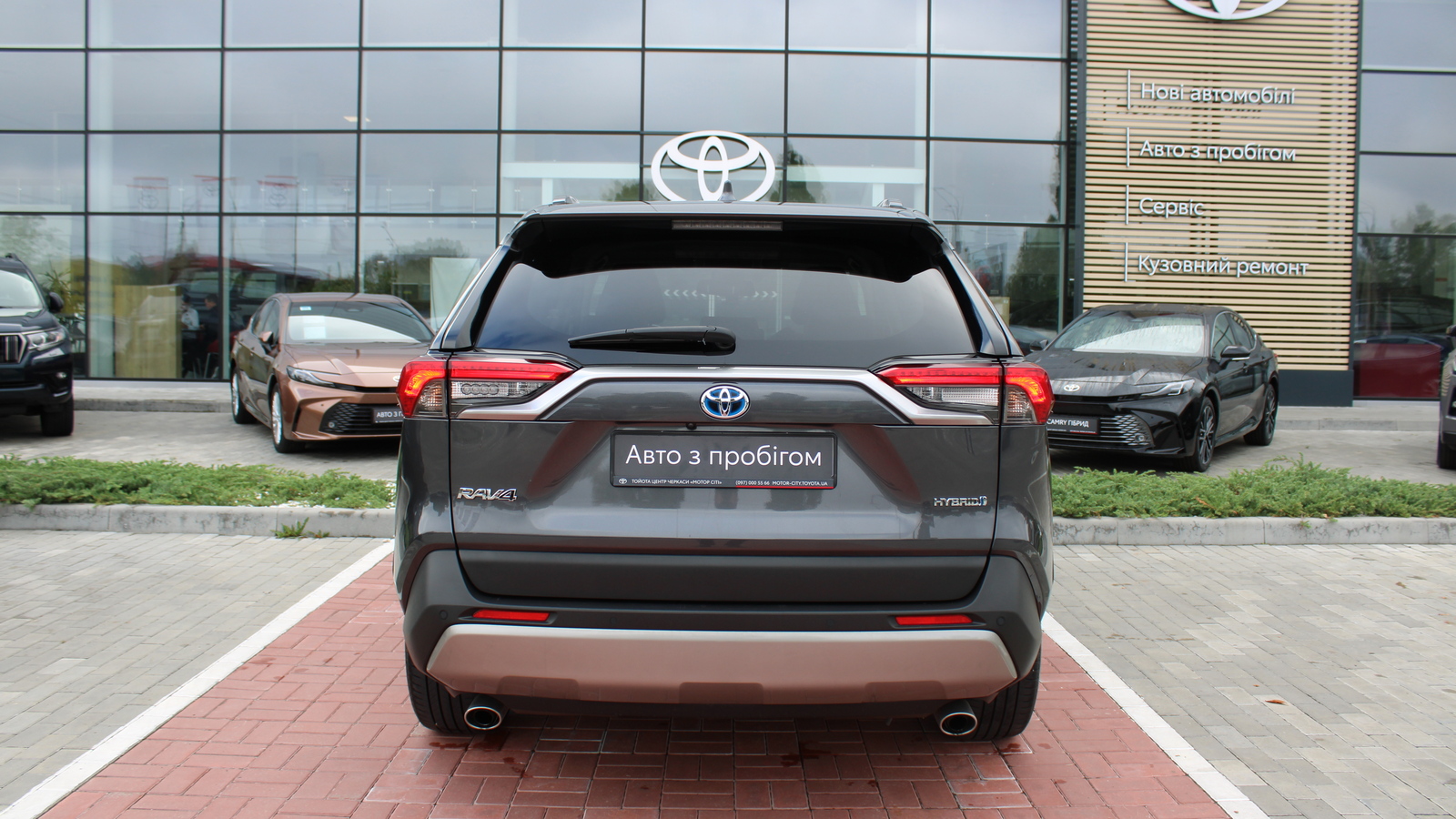 Toyota RAV4 2023 року, Універсал, Тойота Центр Черкаси "Мотор Сіті", м.Черкаси | Фото № 4 Toyota RAV4 2023 року з пробігом 52968 км, Універсал, Тойота Центр Черкаси "Мотор Сіті", м.Черкаси - 1935000 ГРН | Фото № 4