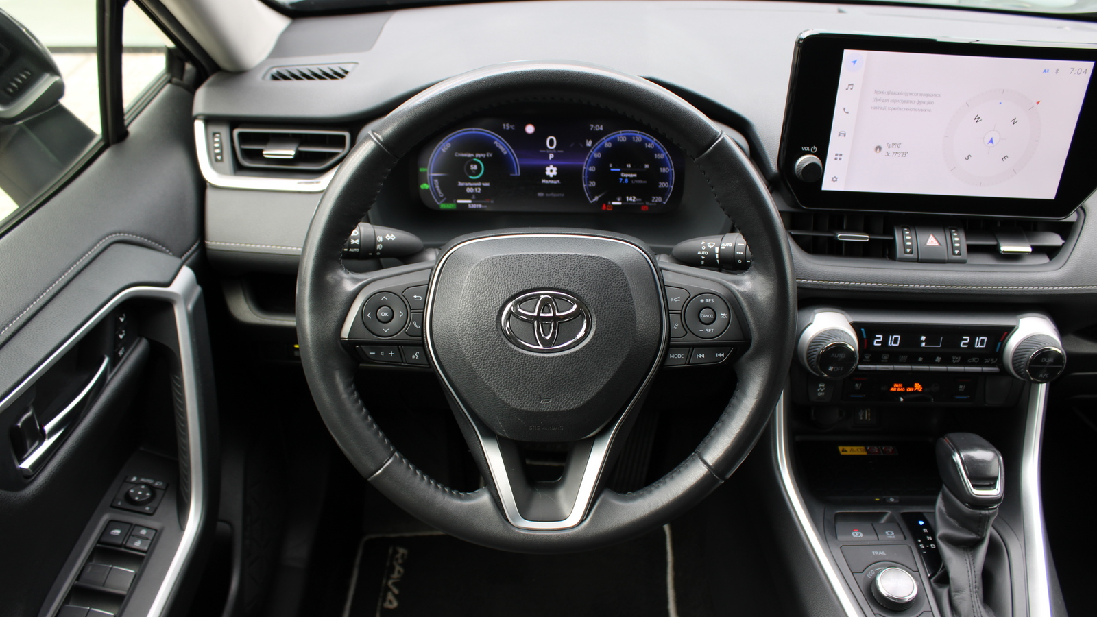Toyota RAV4 2023 року, Універсал, Тойота Центр Черкаси "Мотор Сіті", м.Черкаси | Фото № 9 Toyota RAV4 2023 року з пробігом 52968 км, Універсал, Тойота Центр Черкаси "Мотор Сіті", м.Черкаси - 1935000 ГРН | Фото № 9