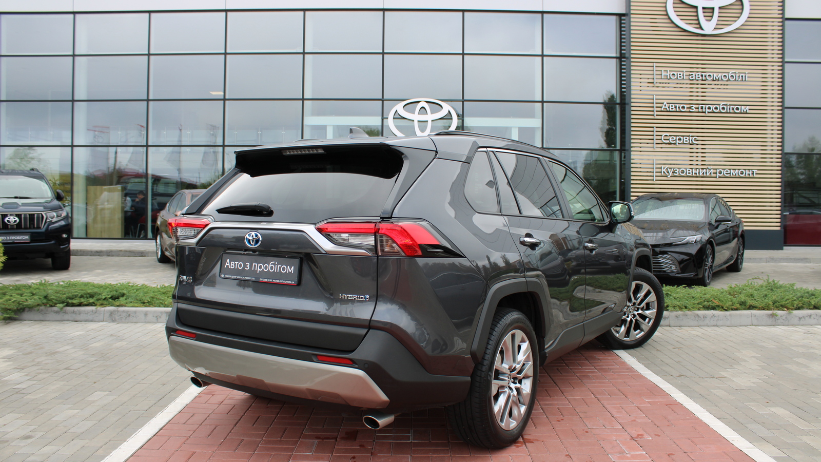 Toyota RAV4 2023 року, Універсал, Тойота Центр Черкаси "Мотор Сіті", м.Черкаси | Фото № 17 Toyota RAV4 2023 року з пробігом 52968 км, Універсал, Тойота Центр Черкаси "Мотор Сіті", м.Черкаси - 1935000 ГРН | Фото № 17
