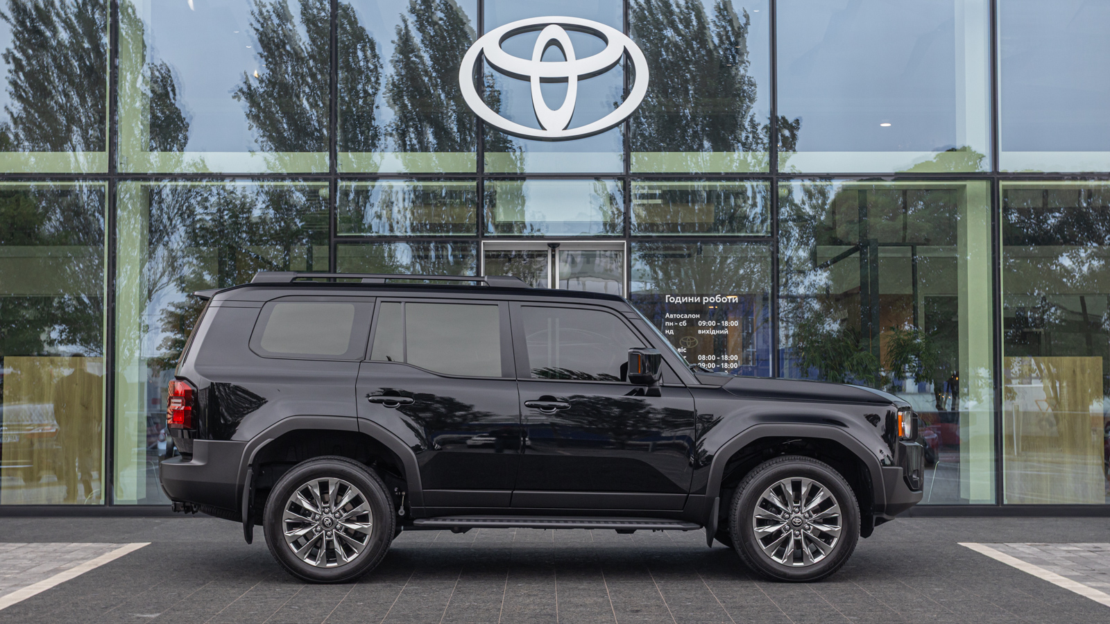Toyota LAND CRUISER PRADO 2024 року з пробігом 29874 км, Універсал, Тойота Центр Дніпро "Алмаз Мотор" на Запорізькому шосе, м.Дніпро - 2500000 ГРН | Фото № 19