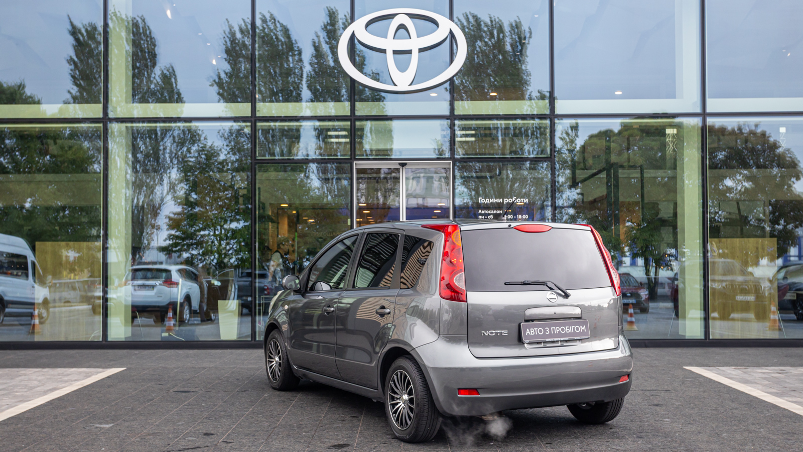Інші авто NISSAN NOTE 2012 року, Хетчбек, Тойота Центр Дніпро "Алмаз Мотор" на Запорізькому шосе, м.Дніпро | Фото № 2 Інші авто NISSAN NOTE 2012 року з пробігом 65608 км, Хетчбек, Тойота Центр Дніпро "Алмаз Мотор" на Запорізькому шосе, м.Дніпро - 350000 ГРН | Фото № 2